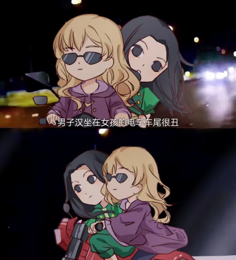 随机事件都是坑