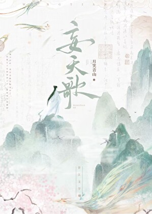 捡到一个小魔头