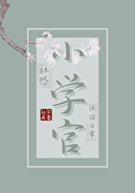 社恐上学怎么办